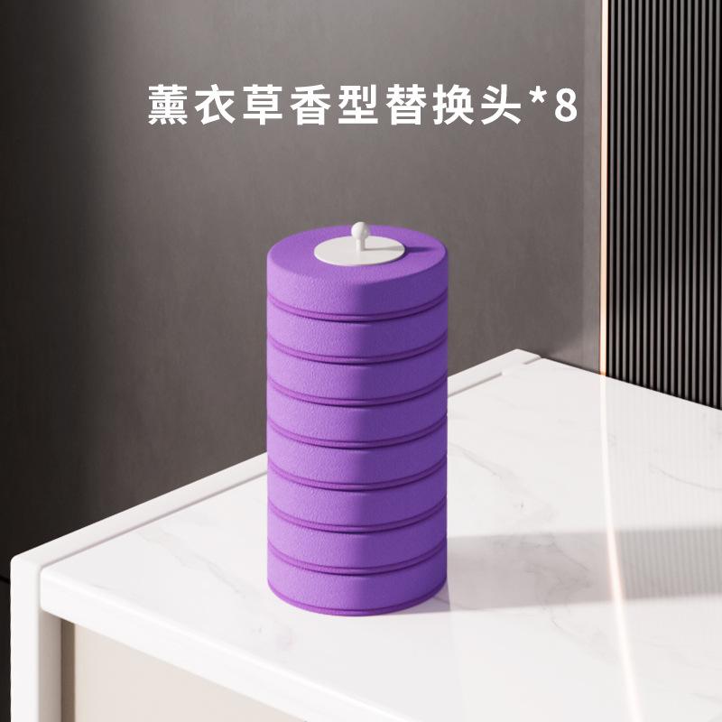 🧼 香薰款可拋式馬桶刷｜自動開蓋+一次性刷頭設計