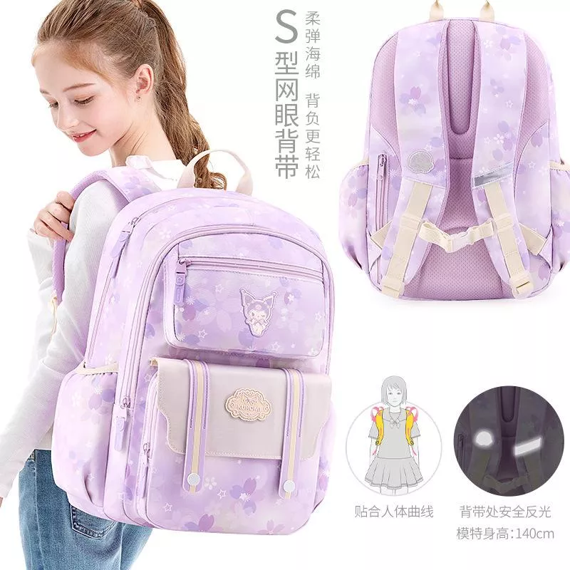 🎒 夢幻護脊大容量書包組（大號）