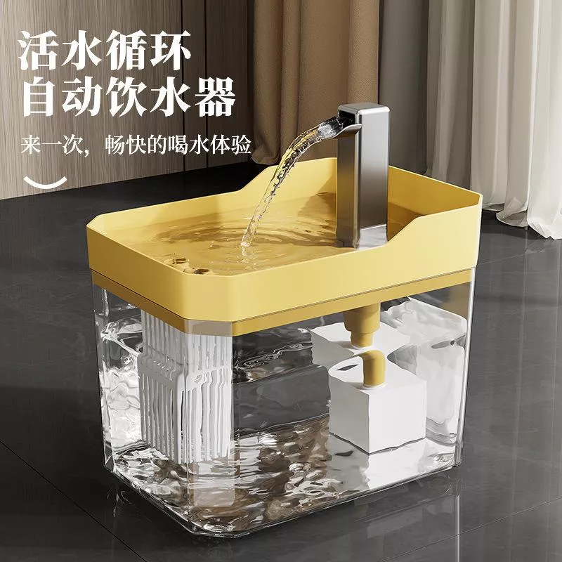 🐱寵物自動循環飲水機｜讓毛孩愛上喝水💧