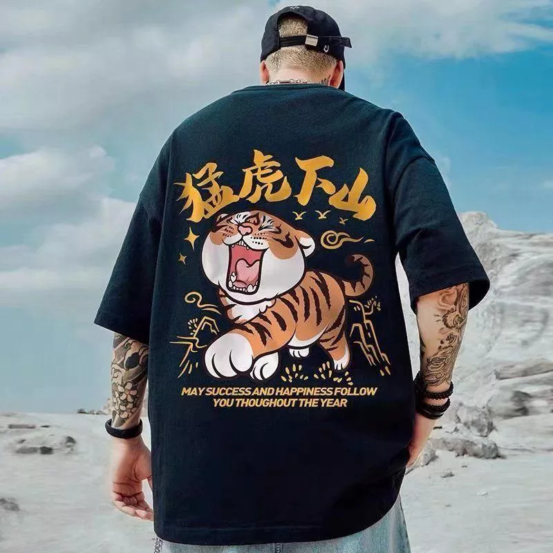 🐯猛虎下山五分袖T恤｜潮感炸裂必入款！