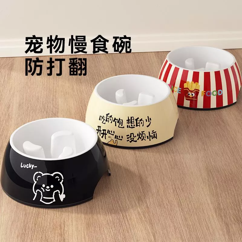 🐾【卡通慢食碗｜可愛登場】
