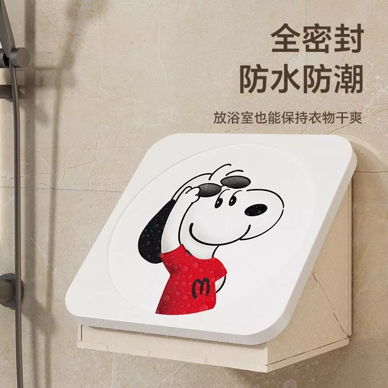 🛁 浴室壁掛折疊收納箱 ✨