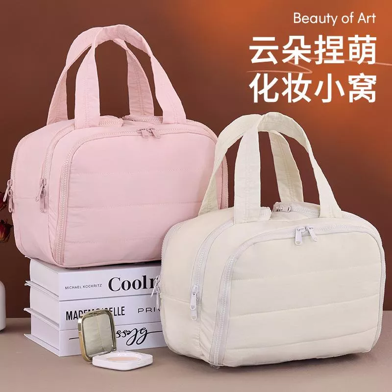 🌸 多口袋分類化妝包✨