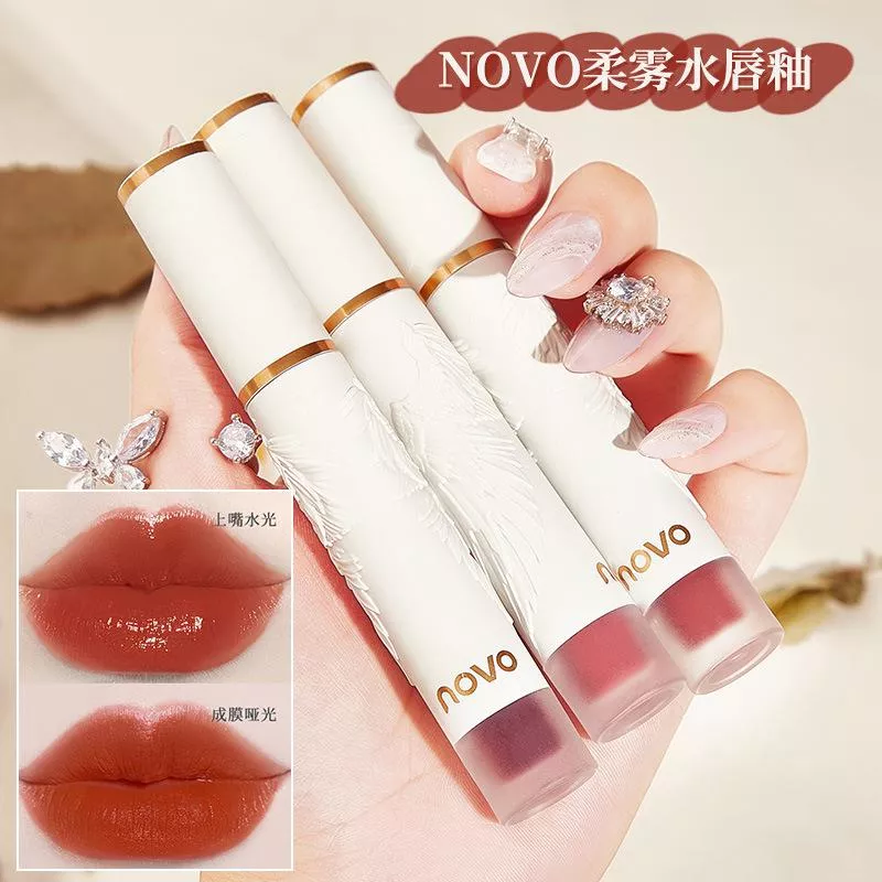 💄novo 一抹水感霧光唇釉——你的復古氣質小秘密