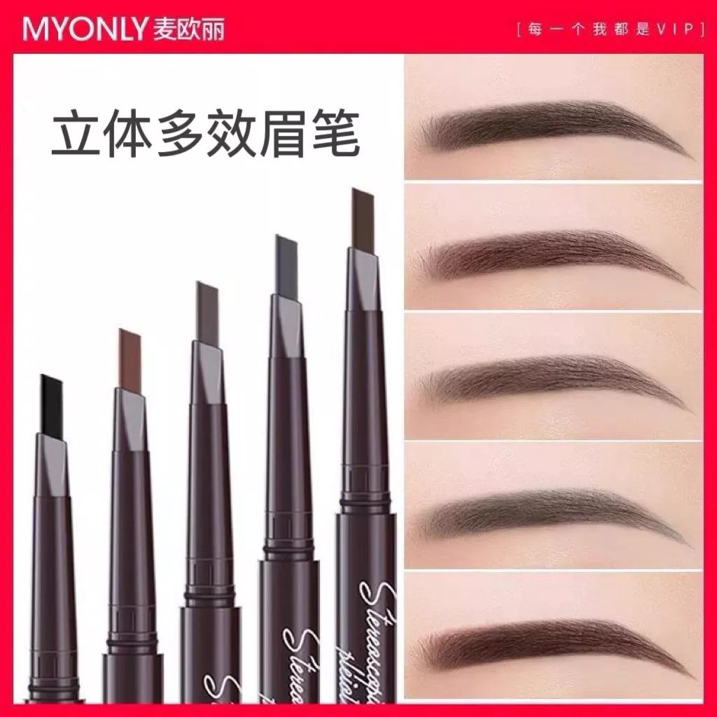 ✨小三角立體多效眉筆｜一筆描繪自然霧感眉型✨