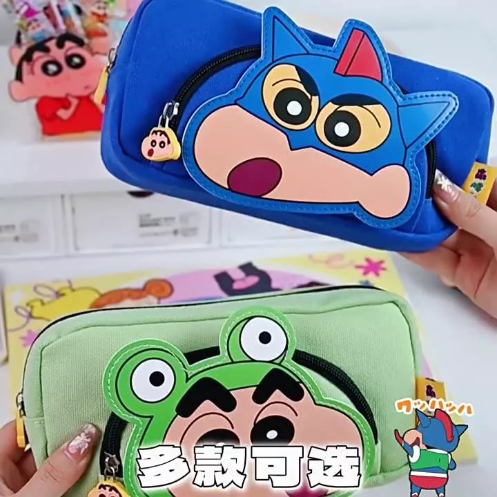 ✨❗️【蠟筆小新正版授權｜帆布筆袋】❗️✨