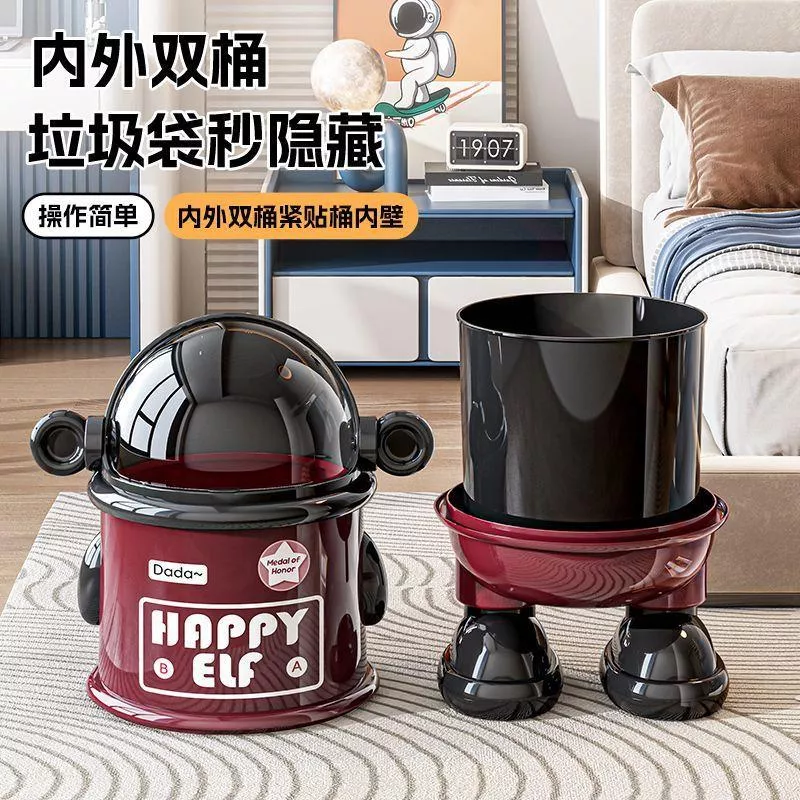 🤖✨創意翻蓋造型垃圾桶