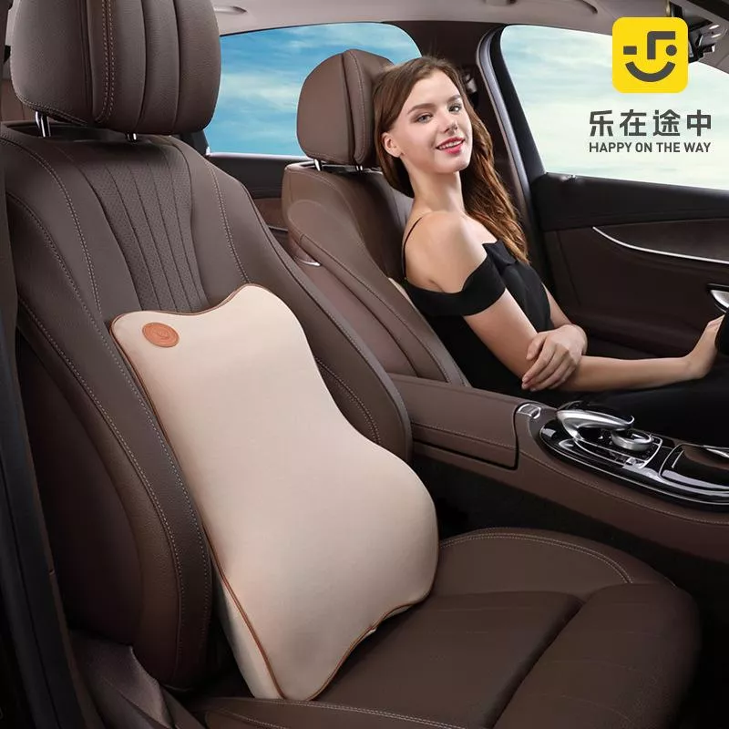 🚗✨ 太空記憶棉汽車腰靠枕｜人體工學支撐（7色）