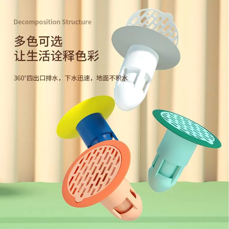 🚫🐜 地漏反味/爬蟲救星｜防臭防蟲塞