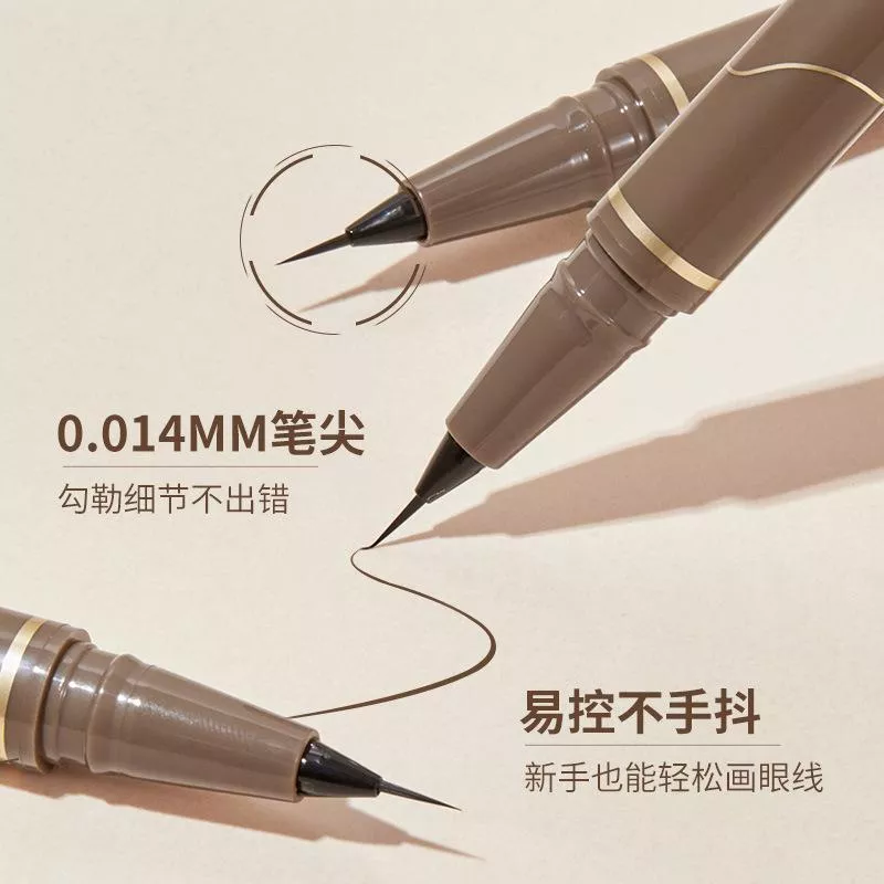 🎨 極細眼線液筆｜放大雙眼神器