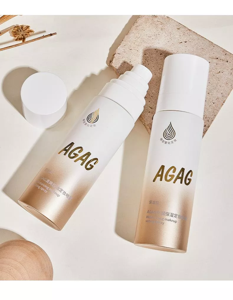 💧 AGAG定妝噴霧