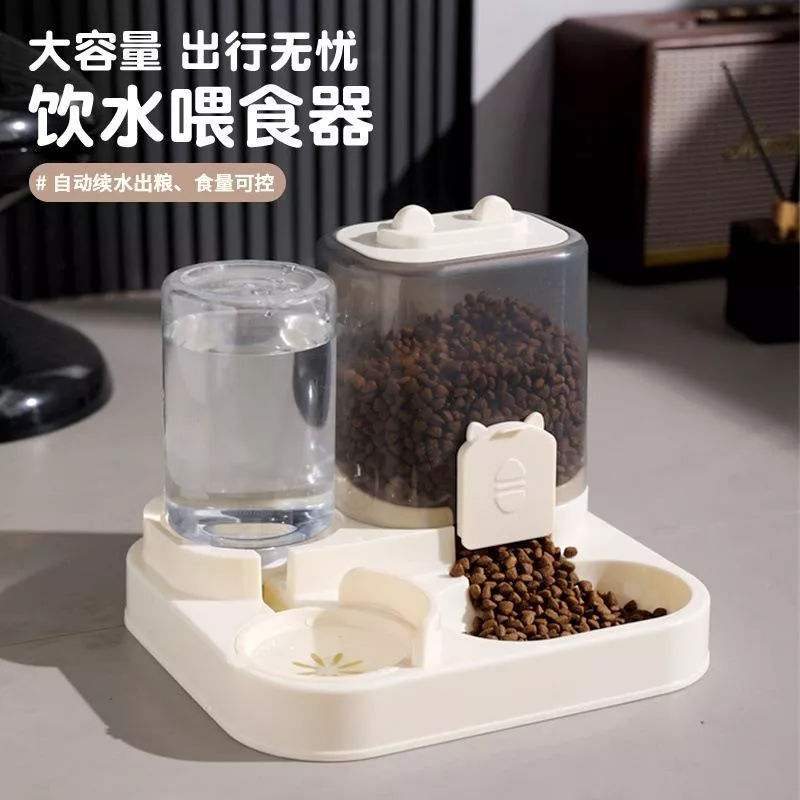🐾 大容量自動飲水喂食器