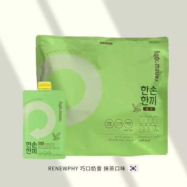 ✨RENEW PHY 巧口奶昔 - 抹茶口味✨