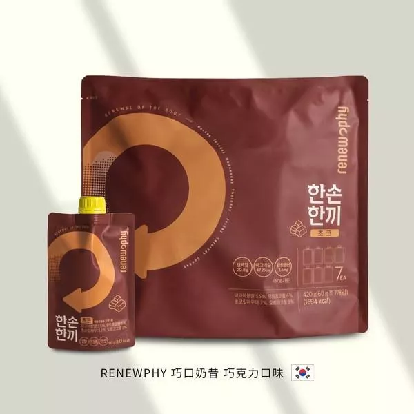 🍫RENEW PHY 巧口奶昔 - 經典巧克力口味🍫
