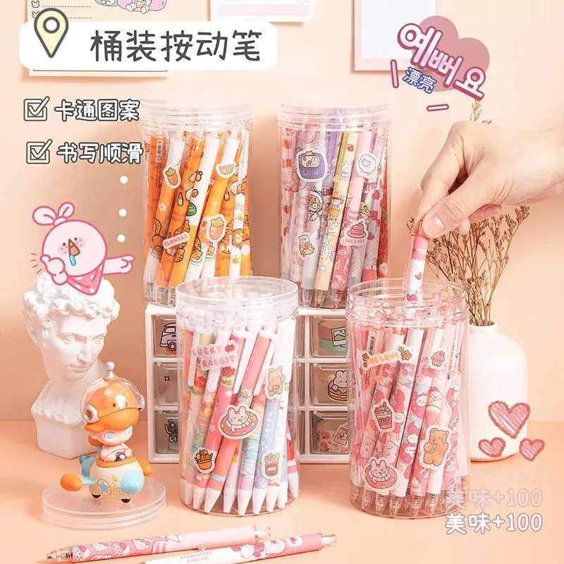 ✏️ 超萌卡通桶裝按動筆（0.5mm黑筆芯）