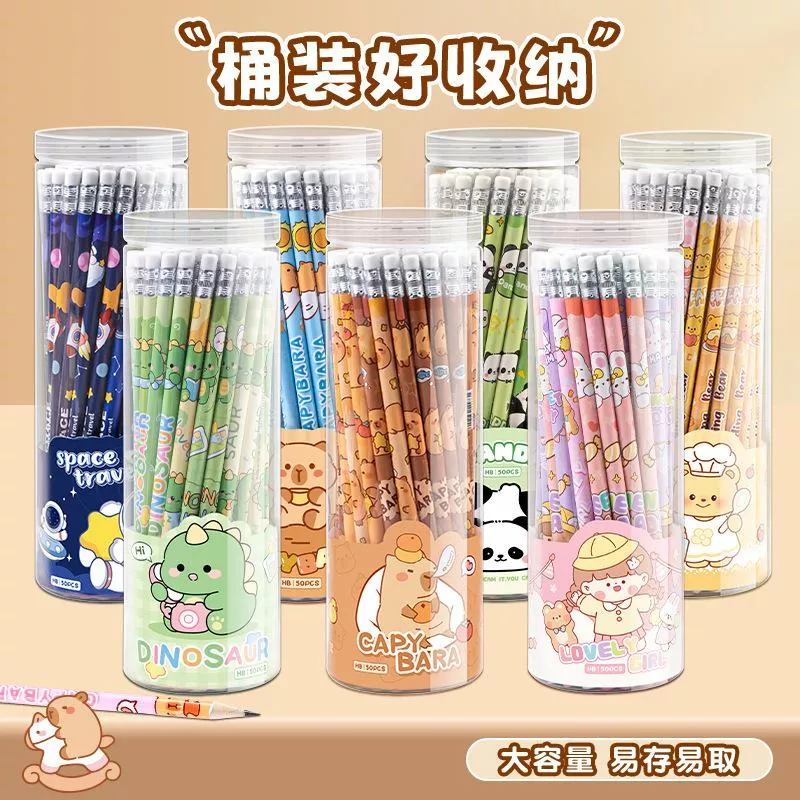 可愛卡通盒裝鉛筆 ✏️｜安全無毒・HB筆芯