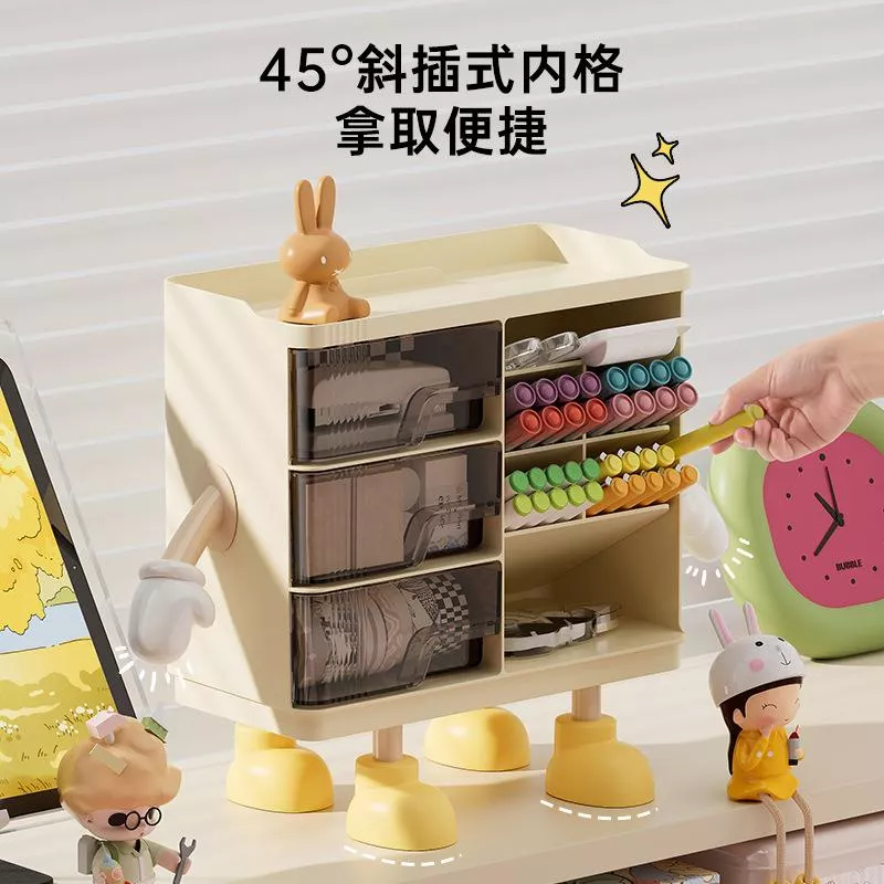 📦抽屜式桌面收納盒