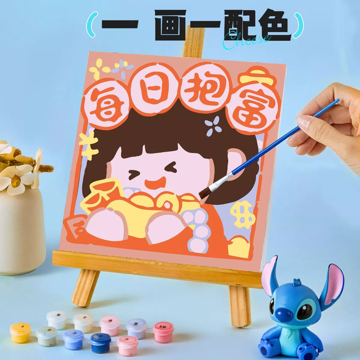 DIY數字油畫-卡通發財系列-女孩每日抱富