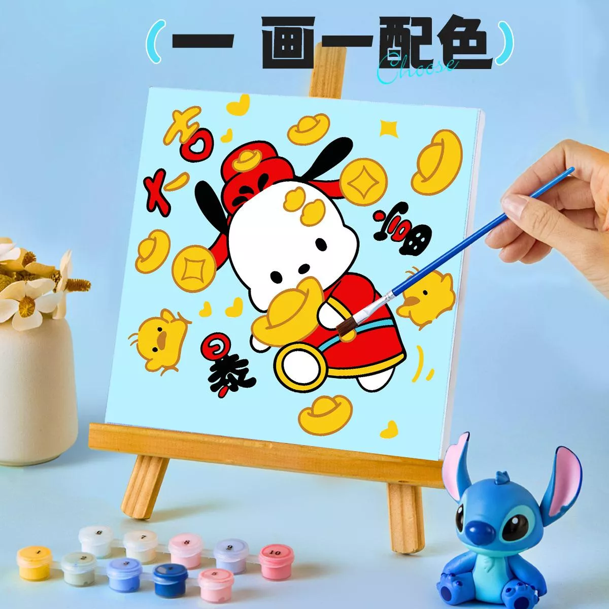 DIY數字油畫-卡通發財系列-帕恰狗金元寶
