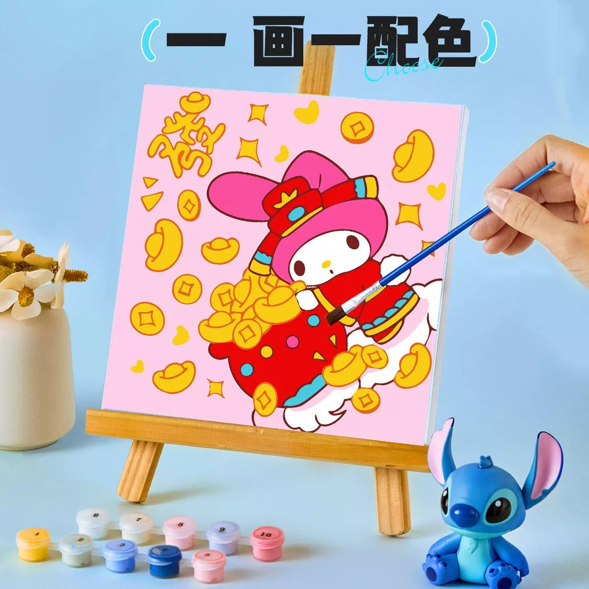 DIY數字油畫-卡通發財系列-美樂蒂發
