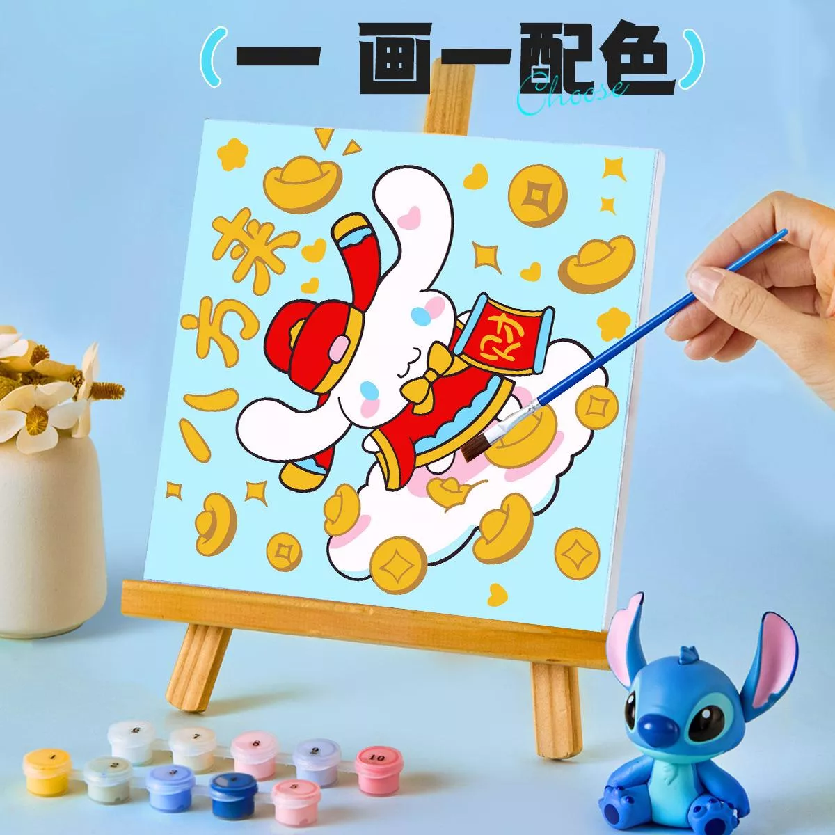 DIY數字油畫-卡通發財系列-大耳狗八方來財