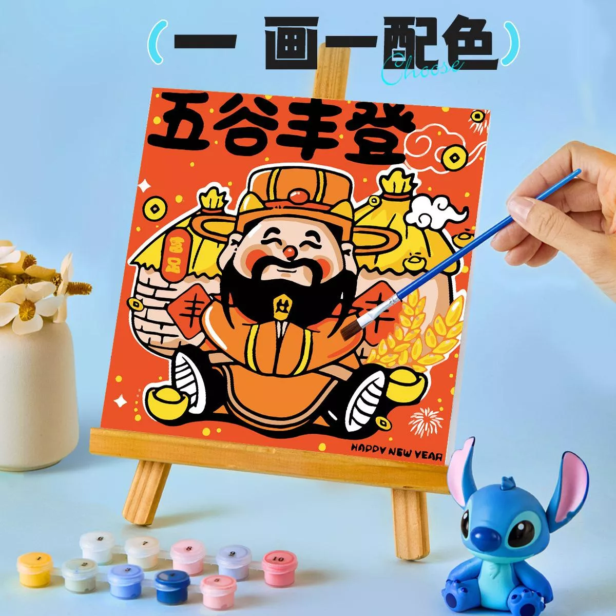DIY數字油畫-卡通發財系列-五穀豐登