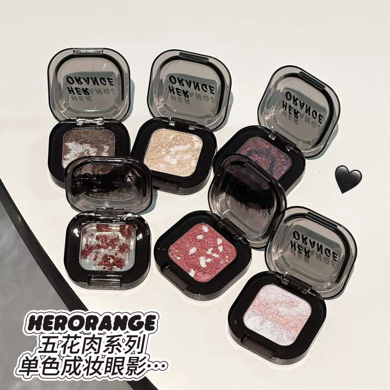 💫HERORANGE 土豆泥五花肉眼影盤
