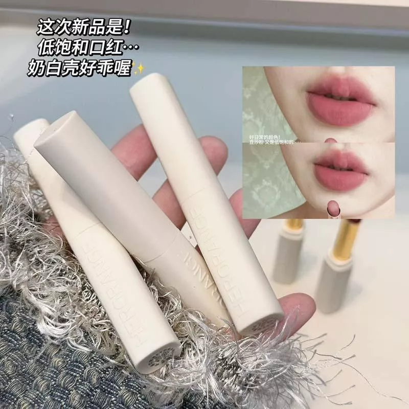 💄 HERORANGE~輕霧欲感口紅