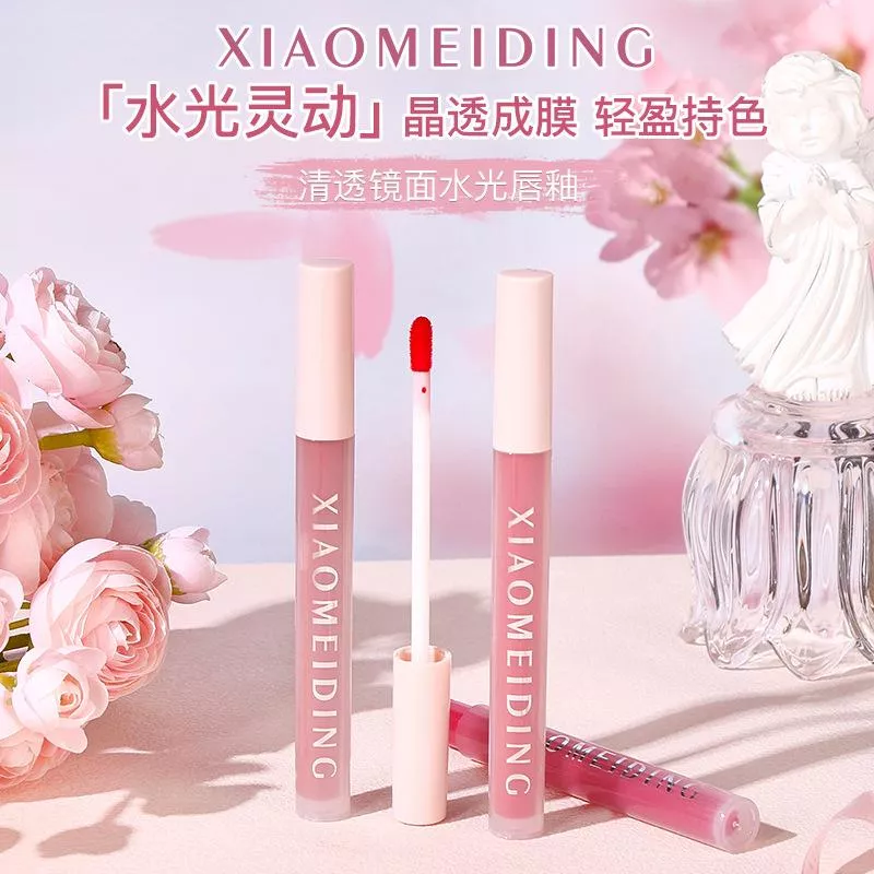 🎀可愛少女心茶凍水光唇釉