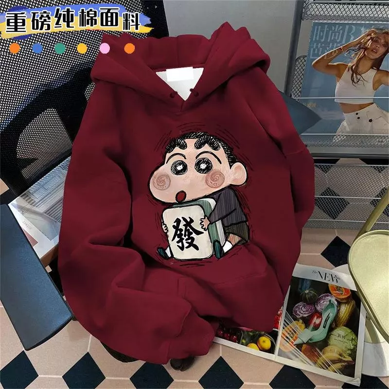 🎯 小新發財麻將帽T