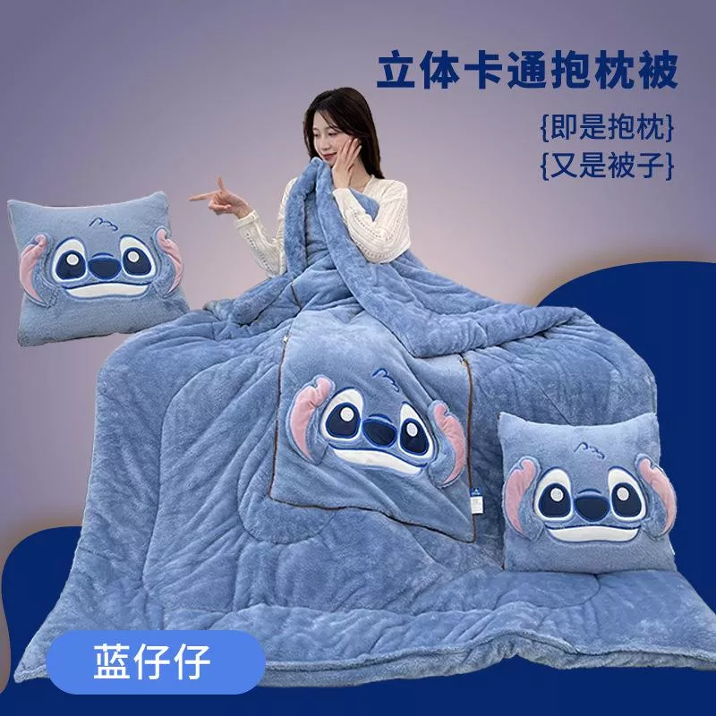 🎁【加厚北極絨抱枕被】午睡保暖二合一