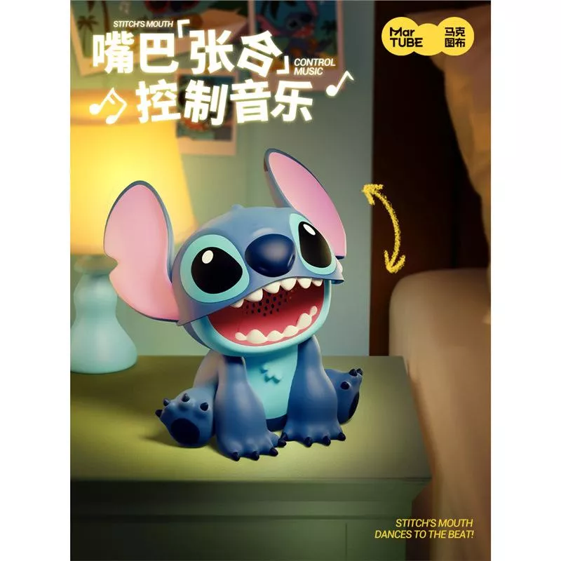 🔊史迪仔大娃藍牙音響