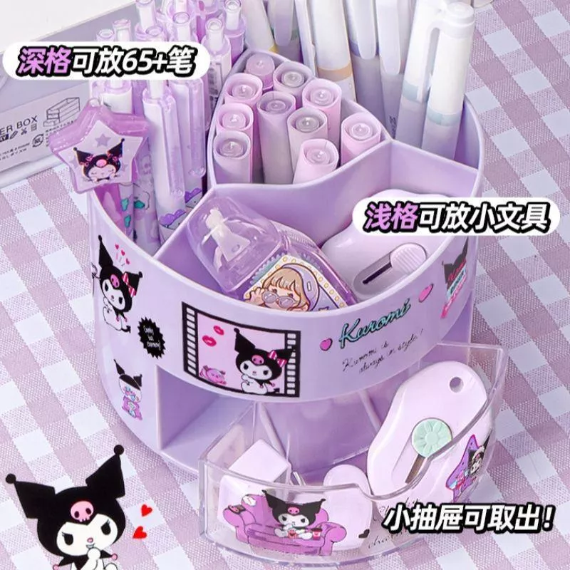 🌀360度旋轉筆筒