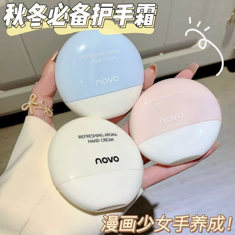 ✨ NOVO植萃香氛護手霜