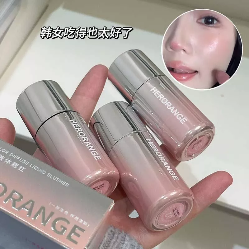💗 HERORANGE 頰彩弥漫液體腮紅
