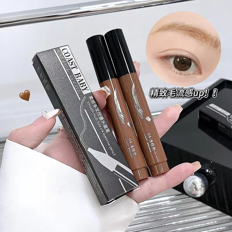 🖋️COAST BABY 柔順多叉控墨水眉筆｜野生眉必備神器🖋️