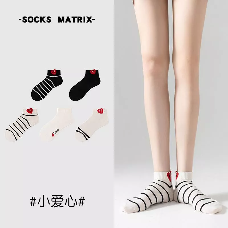 ❤️【小愛心 5雙裝｜女生運動吸汗百搭短襪】