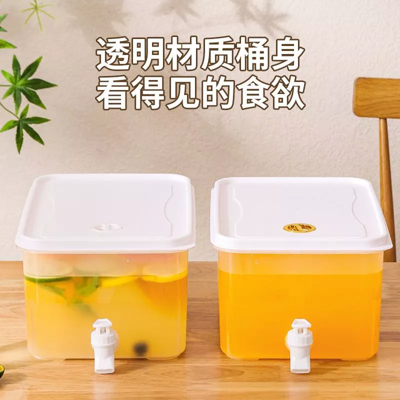 🧊✨5L冰箱龍頭飲水桶｜居家冷飲新神器✨🧊2 入組✨