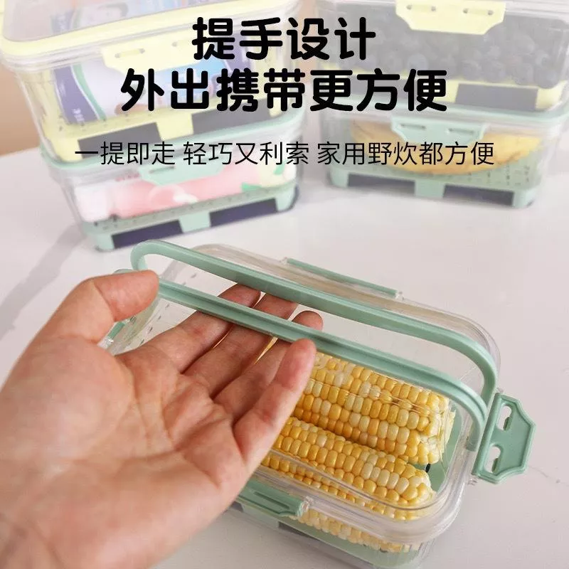 🍇PET便捷手提透明保鮮盒｜冰箱收納必備🍌