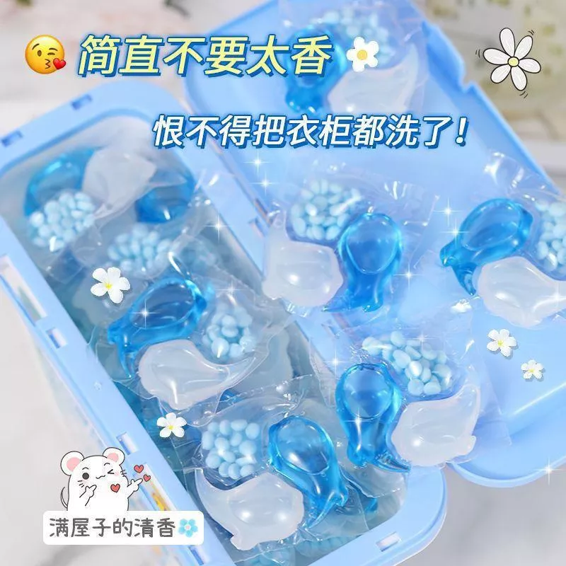 🌈 三合一濃香洗衣凝珠｜衣服香到回頭率飆升！