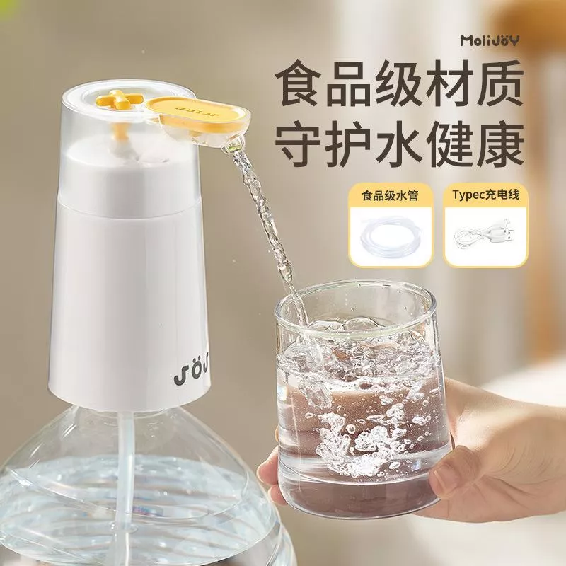 🎉小鳥智能抽水器｜一鍵出水好便利 🐤💦