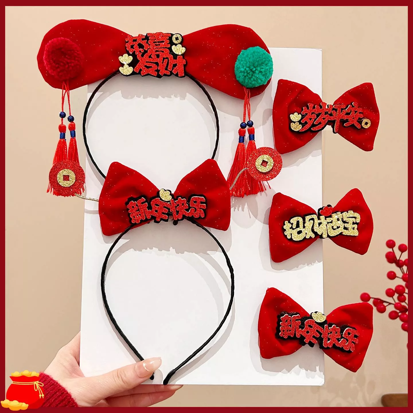 🎀 新年過年頭飾｜國風可愛小朋友＆大人皆可戴