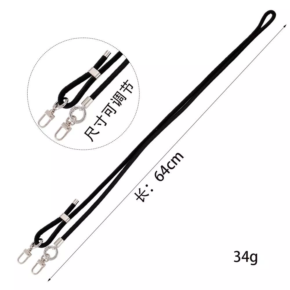 小眾高級感絨面皮革手機掛繩｜百搭可調節斜背款