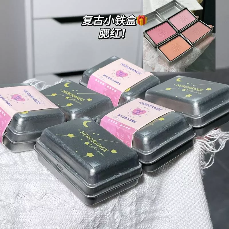 🎯 HERORANGE 半島鐵盒單色腮紅