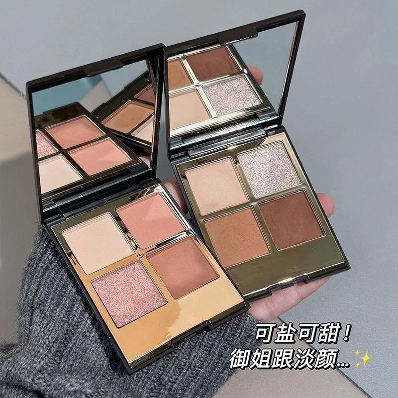 🎀 黑天鵝小煙燻莫吉托四色眼影 🎀