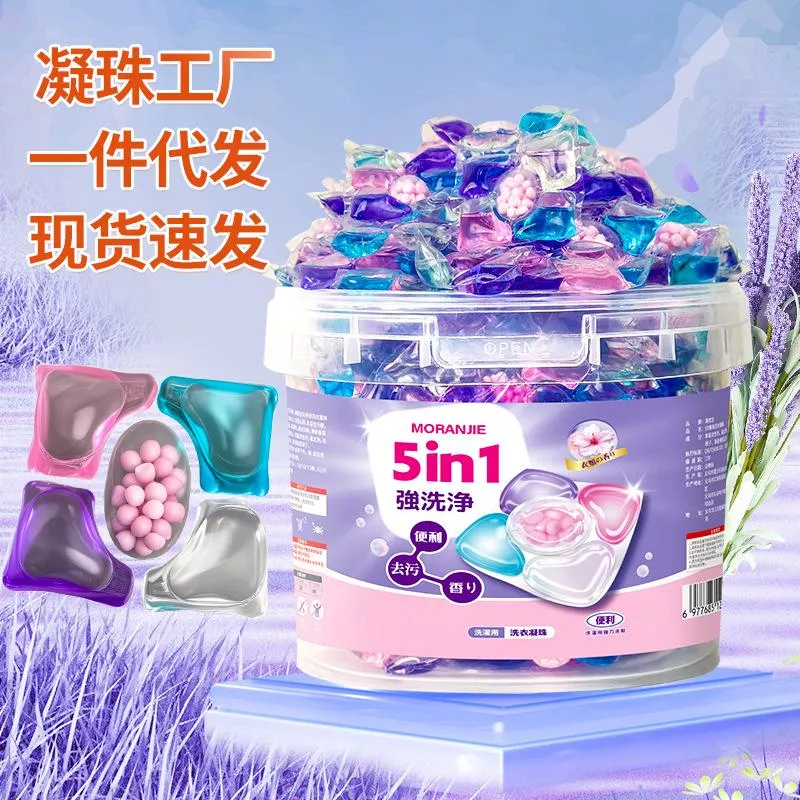 ✨ 五合一櫻花洗衣凝珠｜140顆大容量持久留香洗衣膠囊