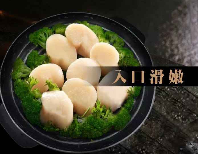 日本北海道生食級干貝L(1000g/盒)