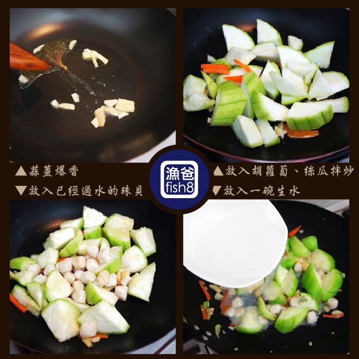 凍煮小貝柱/珠貝(500g±10℅/包)