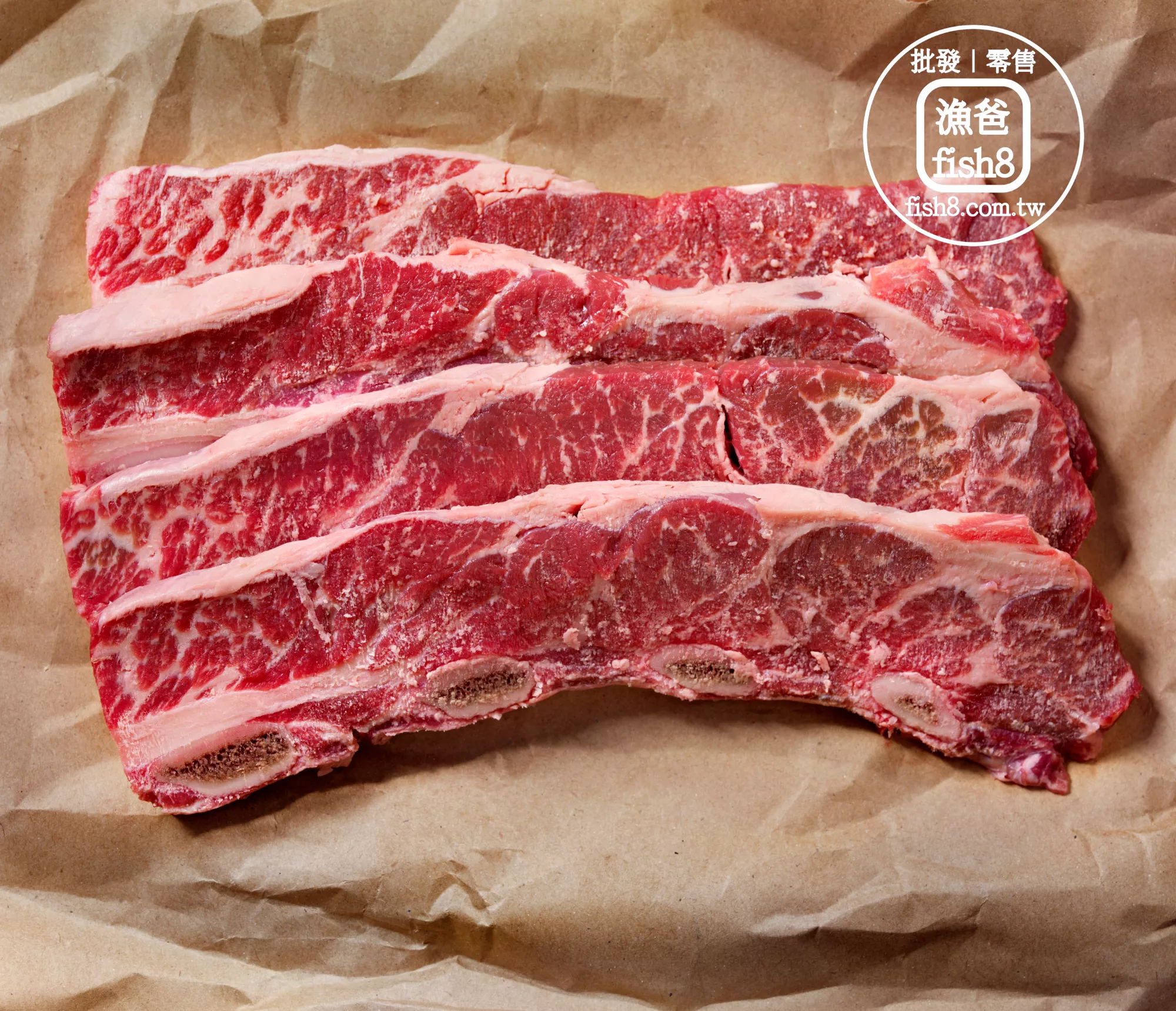 🥩 精修帶骨牛小排 Choice