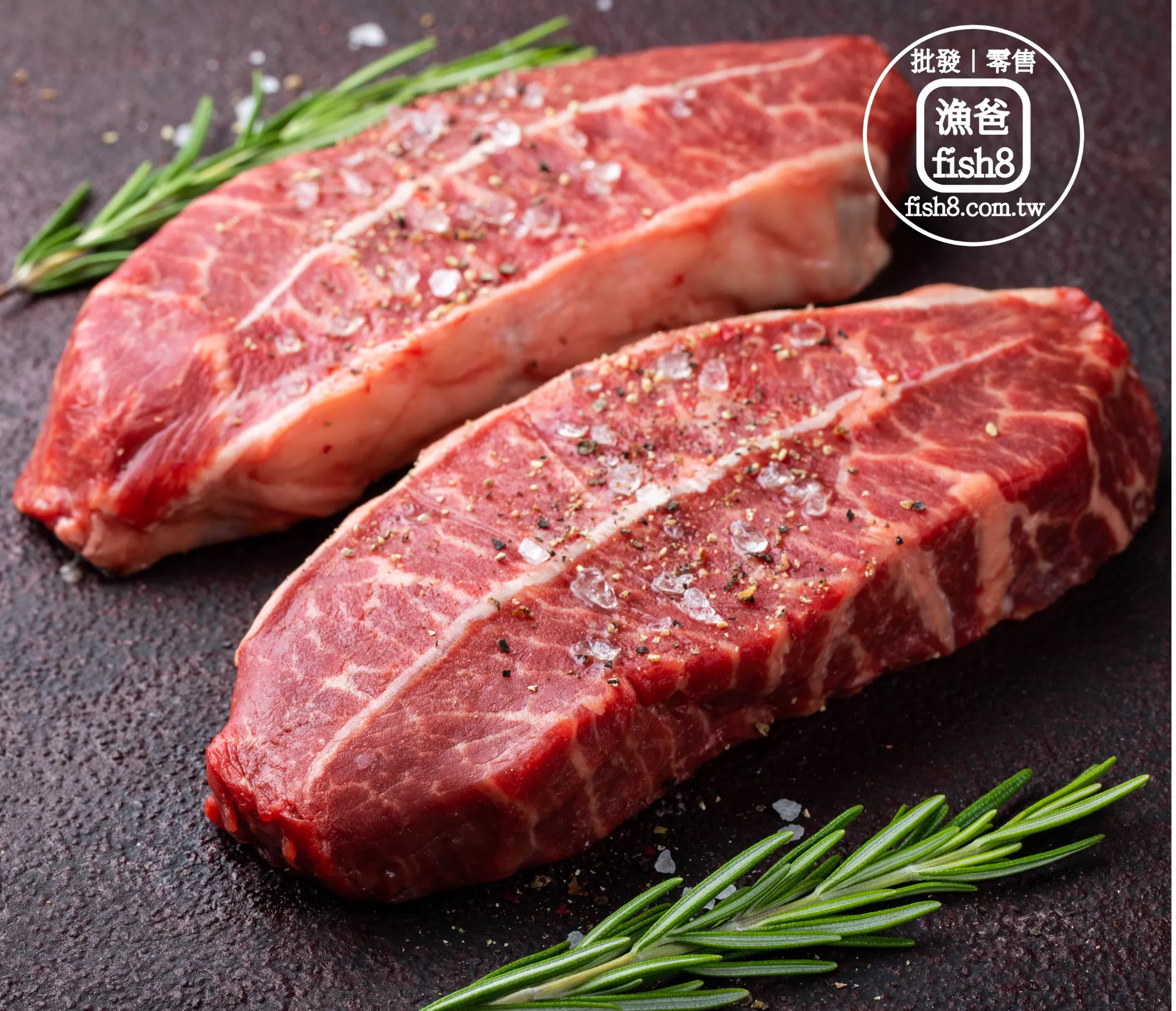 PR板腱牛排500公克+-10%/包(3-4片